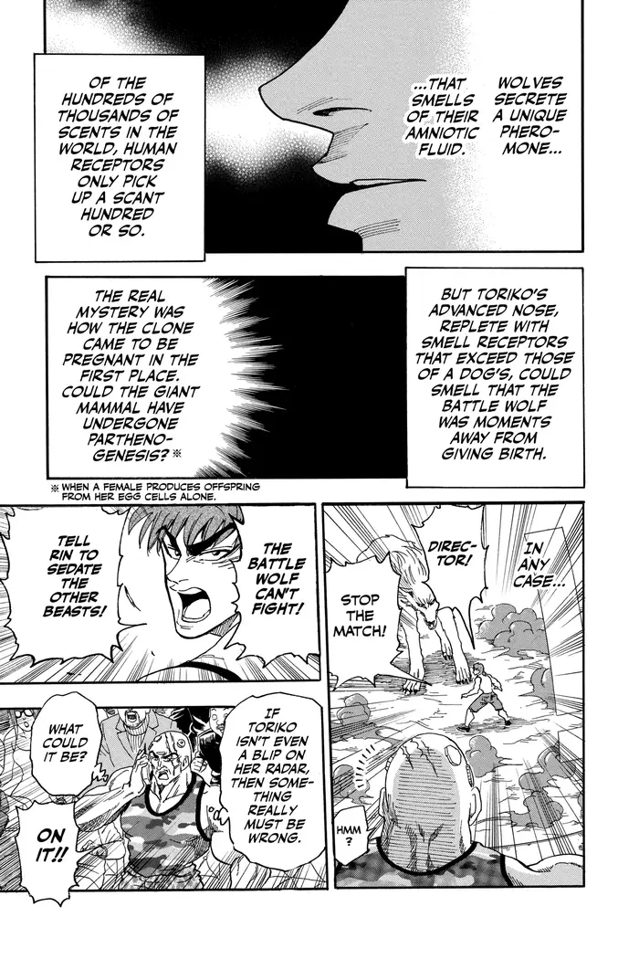 Toriko Chapter 23 image 08_optimized